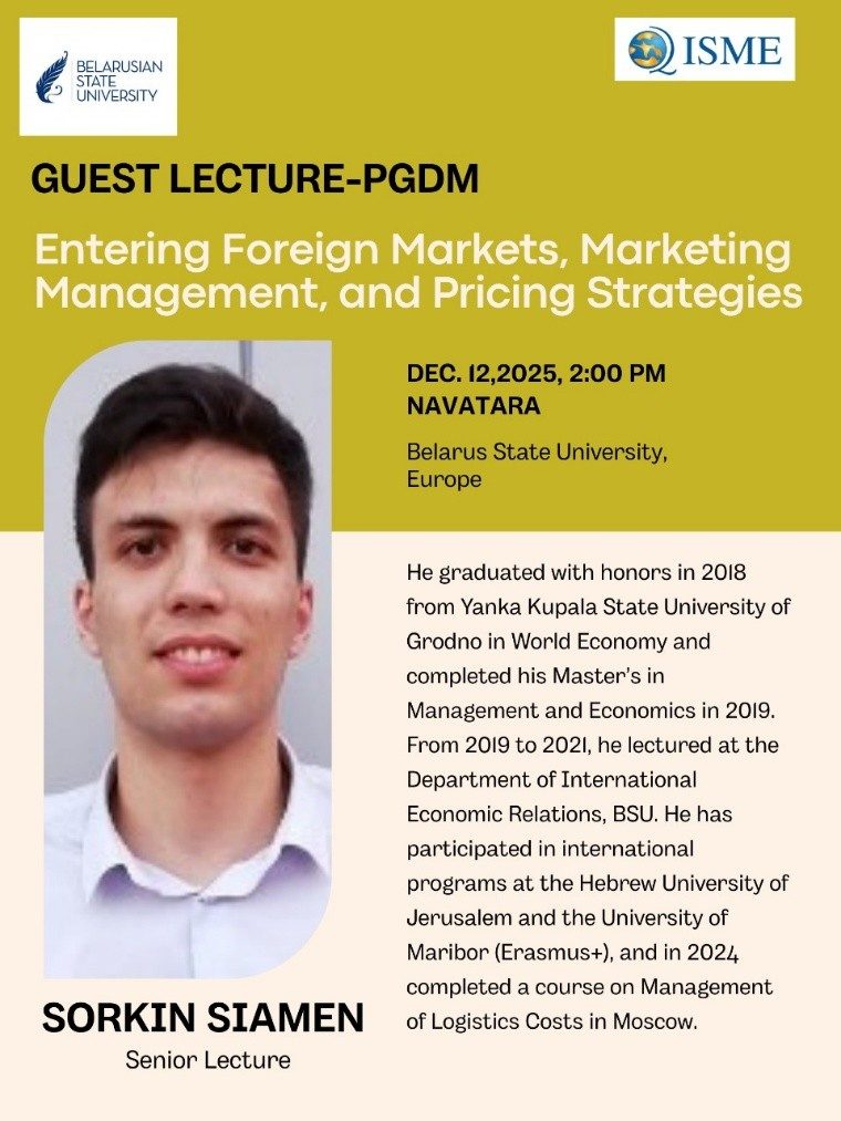Guest Lecture 2025