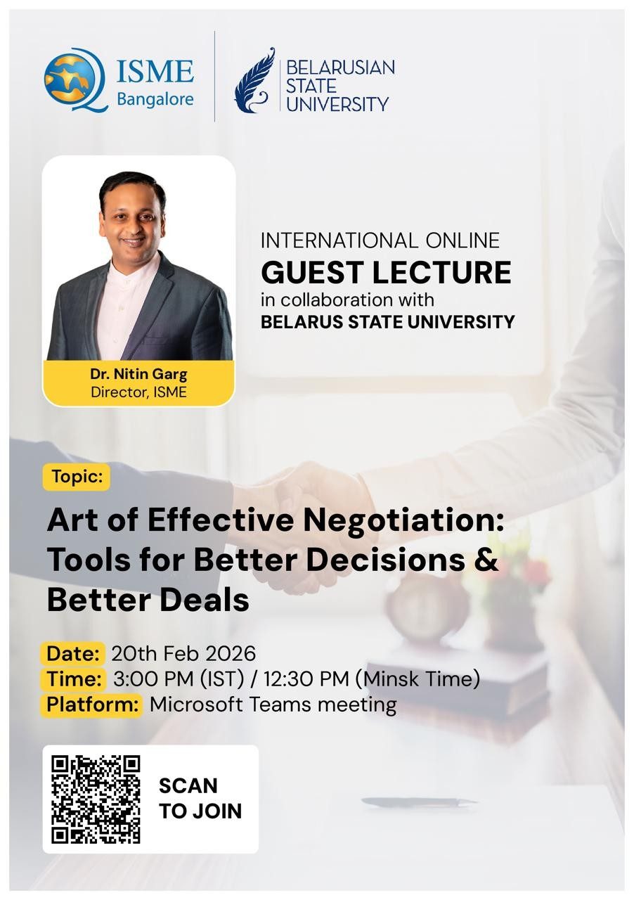 Guest Lecture 2026
