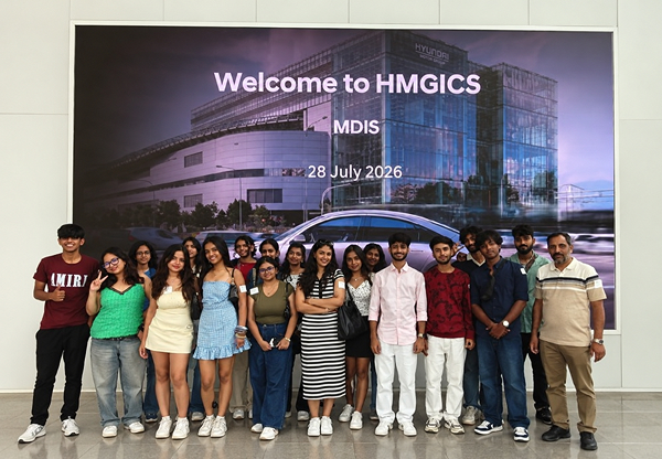 hmgics